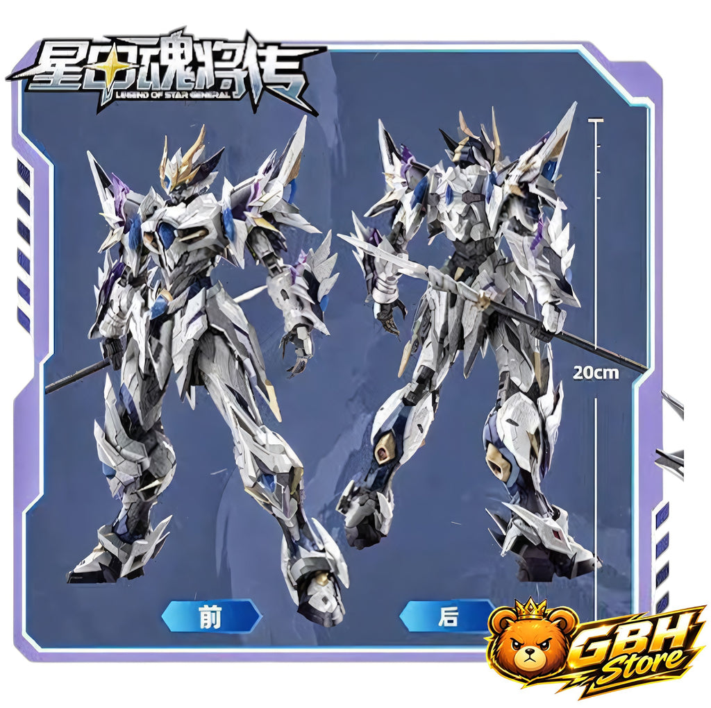 MNP-XH03W (Ao Bing White) warrior robot model kit, featuring a legendary white dragon