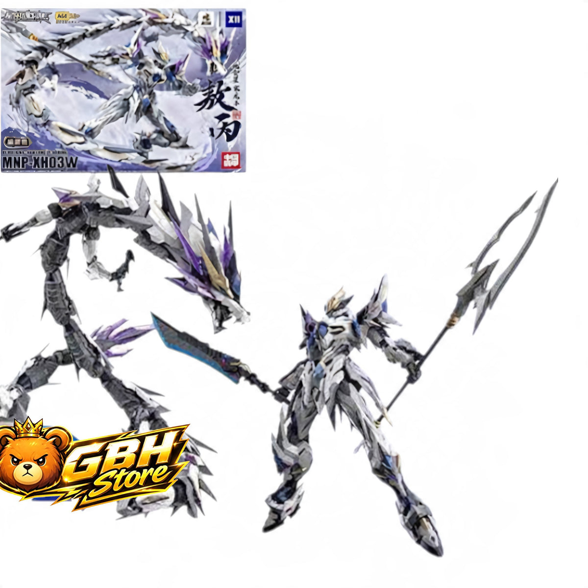 MNP-XH03W (Ao Bing White) warrior robot model kit, featuring a legendary white dragon