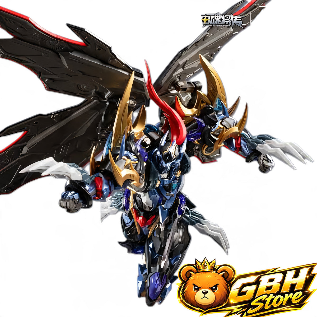 MotorNuclear MNP-XH16(Dien Wei) Legendary Mechanical Warrior model kit (includes a fur coat and a base)